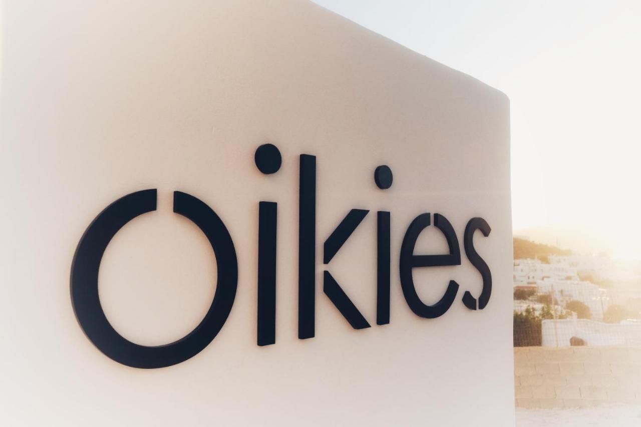 Апартаменты Oikies Науса Экстерьер фото