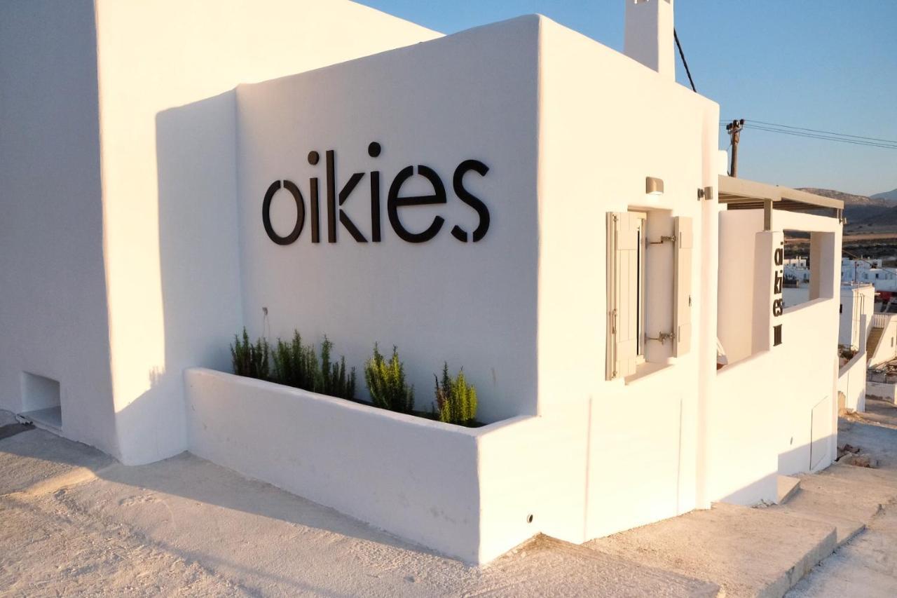 Апартаменты Oikies Науса Экстерьер фото